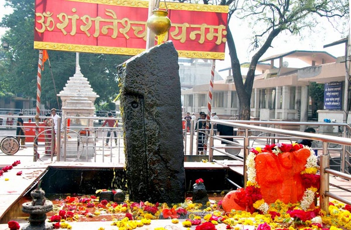 Shanishingnapur